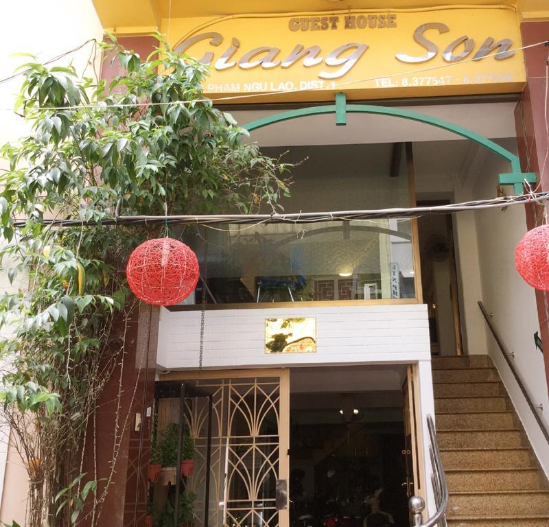 Giang Son Hotel江山民宿范五老区酒吧街胡志明市 Exterior photo