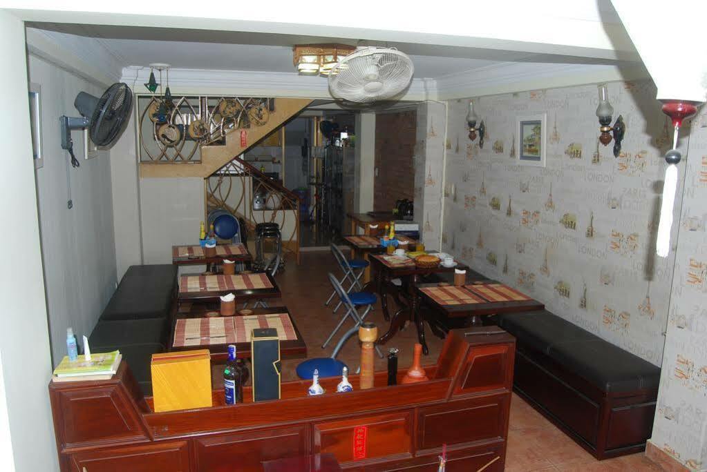 Giang Son Hotel江山民宿范五老区酒吧街胡志明市 Exterior photo